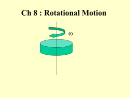 Rotational Motion - Physics & Astronomy | SFASU