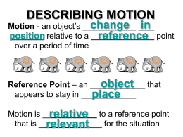 File force and motion notes 2010