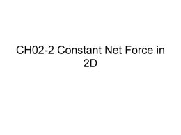 02-2-constant-net-force-2D-with