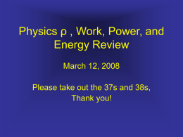 28 Momentum and Energy Review of 37s and 38s - lindsey