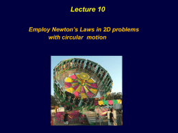 212 Lecture 10
