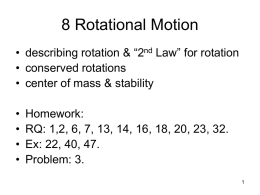 rotational inertia