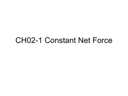 02-1-constant-net-force-with