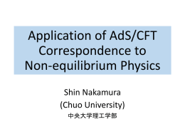 Application of AdS/CFT Correspondence to Non
