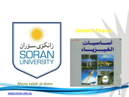 A x - Soran University