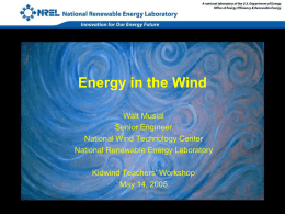 Walt Musial: Power in the Wind (National Wind Tech Center)