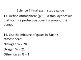 Science 7 final exam study guide
