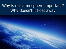 What is the Atmosphere?