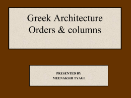 Greek Architecture Influences America`s Architecture