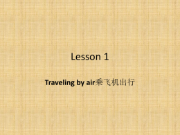 Traveling by air