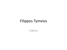 Filippos Tymvios