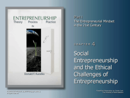 Entrepreneurship 8e.