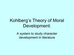 Kohlberg`s Theory of Moral Development