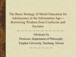 The Basic Strategy of Moral Education for Adolescence in the