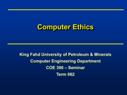 Computing Ethics - Faculty Personal Homepage