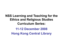 NSS Learning and Teaching for the Ethics and Religious Studies
