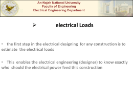 electrical Loads - An-Najah National University