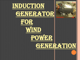 induction generator for wind power generation