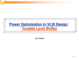 VLSI Iterative Decoder Design