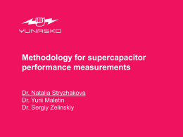 yunasko_methodology