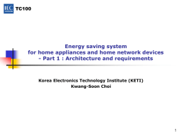 Energy monitoring and saving system for home appliances