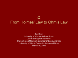 From Holmes' Law to Ohm's Law