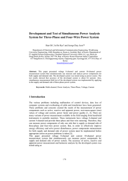 Development and Test of Simultaneous Power Analysis System for