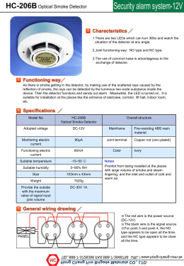 HC-406B Optical Smoke Detector