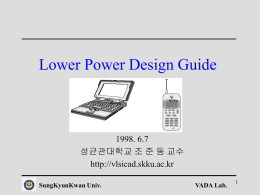 Low Power ASIC Design (ppt File) - VADA