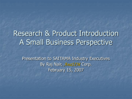 Research & Product Introduction