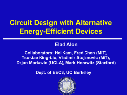 alon_E3S - Center for Energy Efficient Electronics Science