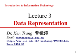 Data Representation - United International College
