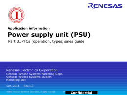 PSU_Part3_PFC - Renesas e-Learning
