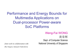 Performance and Energy Bounds for Streaming Applications on