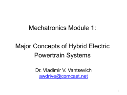 Mechatronics Module 1 - v3x