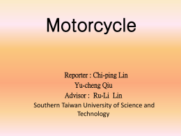 *** (motorcycle)