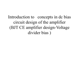 Design of amplifier circuit