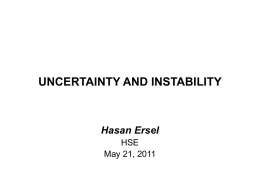 what is uncertainty?