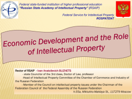 Intellectual property and the economy of Russia