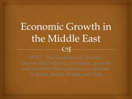 ss7e7_factors_of_economic_growth_middle_east