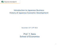 Development of Japanese Economy