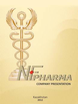 2012 - NF Pharma