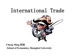 International Trade - Shanghai University