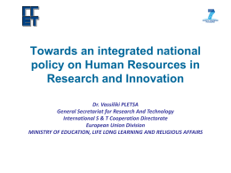 National Strategic Research and Innovation Framework 2010-1015