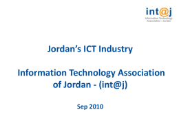 Jordan`s ICT Sector
