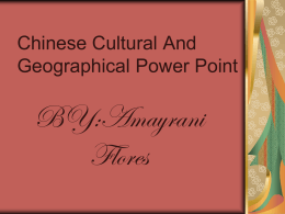 Chinese Cultural And Geographical Power Point