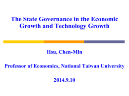Professor Chen-Min HSU, National Taiwan University, Taiwan