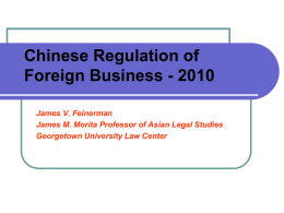 Chinese Regulation of Foreign Business