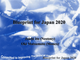 Blueprint for Japan 2020