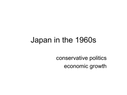 Japan in 1960s - University of Mississippi